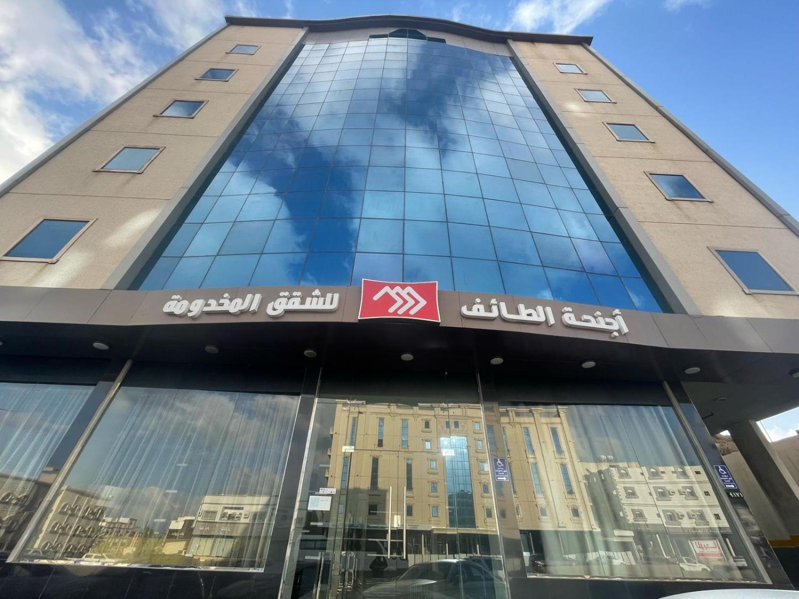 Al Taif Suites Екстериор снимка